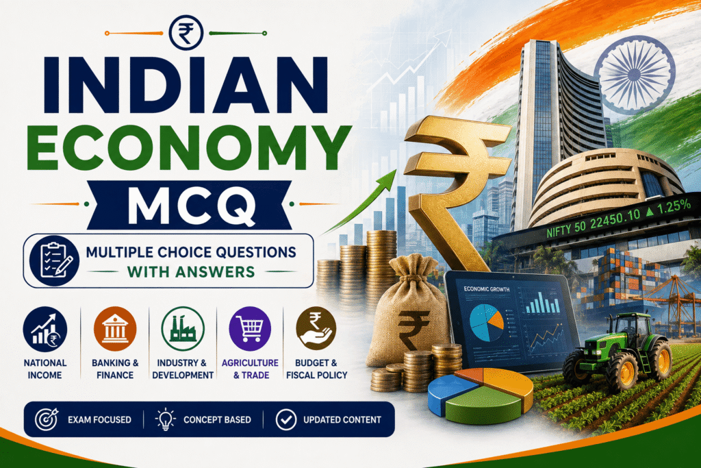 Indian economy mcq